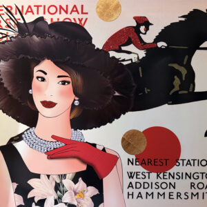 International horse